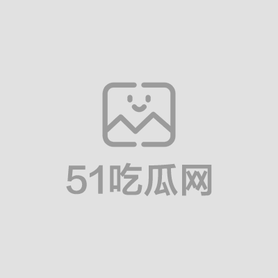 抖音女网红lbb与金主裸聊视频泄密01